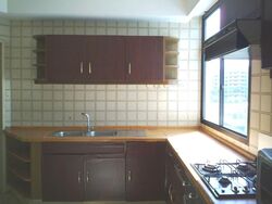 Mandarin Gardens (D15), Condominium #557603111